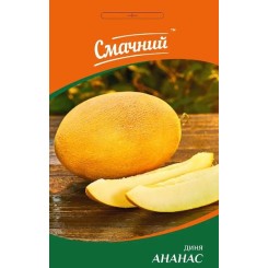 Семена дыни Ананас
