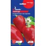 Насіння перцю солодкого Подарунок Молдови 0,25 гр.