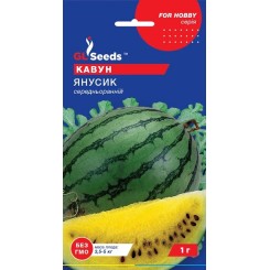 Семена арбуза Янусик 1 гр GL