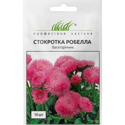 Семена маргаритки Робелла лососевый 10 драже