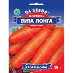 Семена моркови Вита Лонга пакет-гигант 20 гр.
