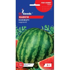 Семена арбуза Княжич 2 гр GL
