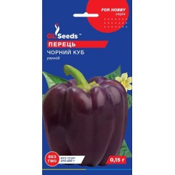 Семена перца сладкого Черный куб 0,15 гр.
