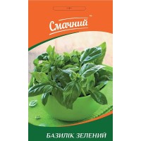 Насіння базилік зелений Смачний