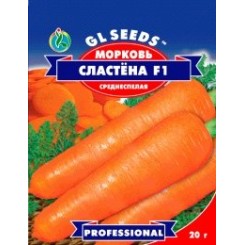 Семена моркови Сластена пакет-гигант 20 гр.