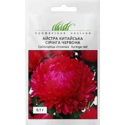 Семена астры Сиринга красная 0,1 гр.