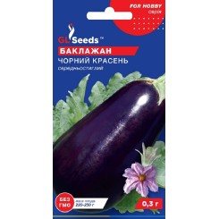 Семена баклажана Черный красавец 0,3 гр.