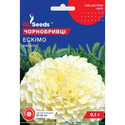 Насіння чорнобривців Ескімо GL Seeds 0,1 гр.