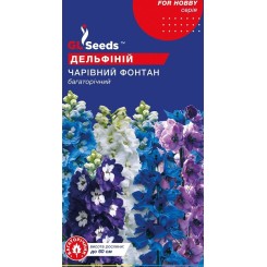 Семена дельфиниума Волшебный фонтан многолетний смесь 0,1 гр.