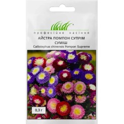Семена астра Помпон Суприм смесь 0,1 гр.