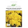 Семена алиссума Горное золото 0,3 гр.