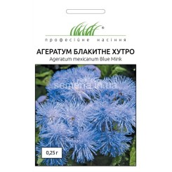 Семена агератума Голубой мех 0,25 гр.