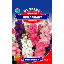 Семена левкоя Бриллиант 0,15 гр.