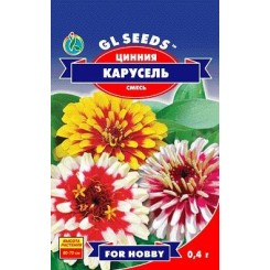 Насіння цинія (майорці) Карусель суміш 0,25 гр.