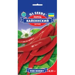 Семена перца острого - Кайеннский 0.2 гр.