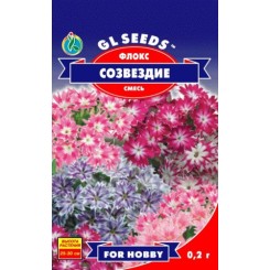 Семена флокса Созвездие 0.2 гр.