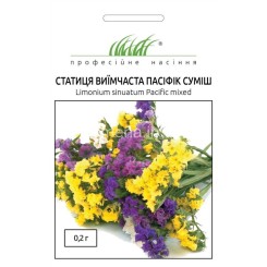 Насіння Статица Пасіфік суміш  0,2 гр.