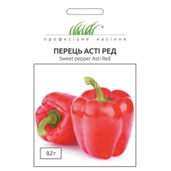 Семена перца сладкого Асти Ред 0,2 гр.