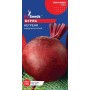 Семена свеклы Негритенок GL Seeds 3 гр.