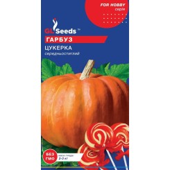 Семена тыквы Конфетка GL Seeds