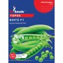 Семена гороха Бинго 50 гр.