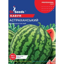 Семена арбуза Астраханский пакет-гигант 10 гр.