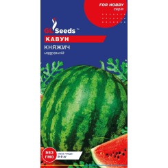 Семена арбуза Княжич 2 гр GL