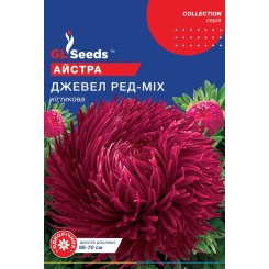 Насіння айстри Джевел Ред 0,5 гр. Насіння айстри Джевел Ред 0,5 гр.