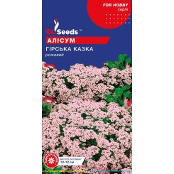 Семена алиссума Горная сказка 0,1 гр.