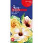 Насіння гібіскуса Айс крім 0,2 гр.