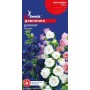 Семена колокольчика Диамант махровая смесь 0,15 гр.