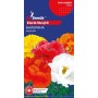 Насіння ешольції Балерина 0,25 гр.