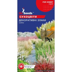 Семена цветочная смесь Декоративные злаки 0,5 гр.