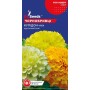 Насіння чорнобривців Купідон GL Seeds 0,2 гр.