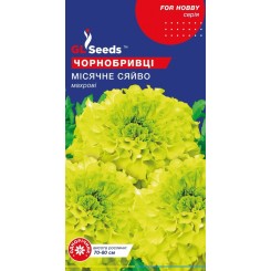 Насіння чорнобривців Місячне сяйво GL Seeds 0,5 гр.