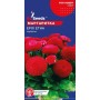 Насіння маргаритки Ерлі Етна 0,1 гр.