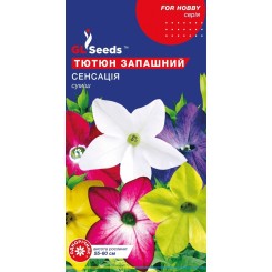 Насіння тютюна запашного Сенсація 0.2 гр.