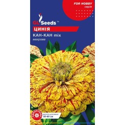 Семена Цинния (Майоры) Кан-Кан 0,25 гр.