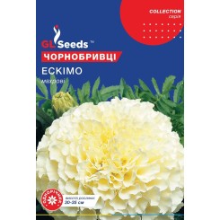 Насіння чорнобривців Ескімо GL Seeds 0,1 гр.