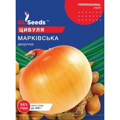 Насіння цибулі ріпчастої Марківська пакет гігант 10 гр.