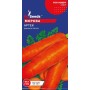 Семена моркови Артек GL Seeds 3 гр.