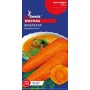 Семена моркови Император 3 гр.