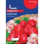 Семена редиса Новиред пакет-гигант 20 гр.