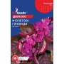 Насіння доліхоса Фіолетові гірлянди 5 шт.