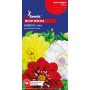 Семена георгины Анвинс крупноцветковая смесь 0.5 гр.